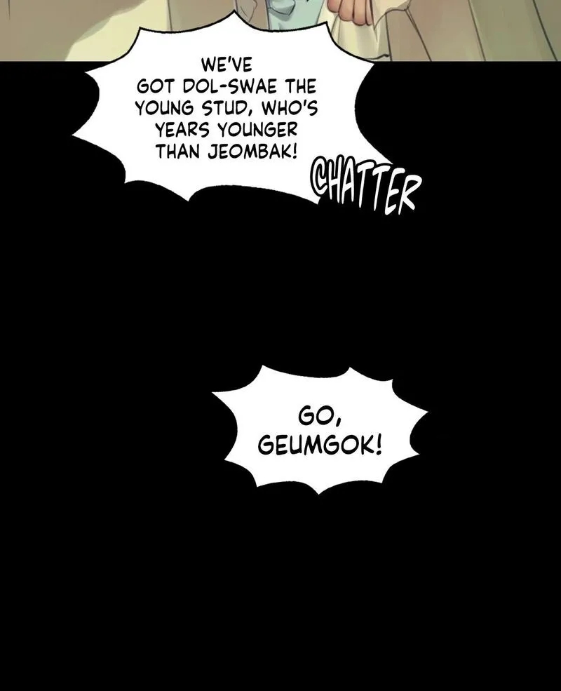 Teacher's Pet (Neck Pillow) Chapter 145 page 10 - 
