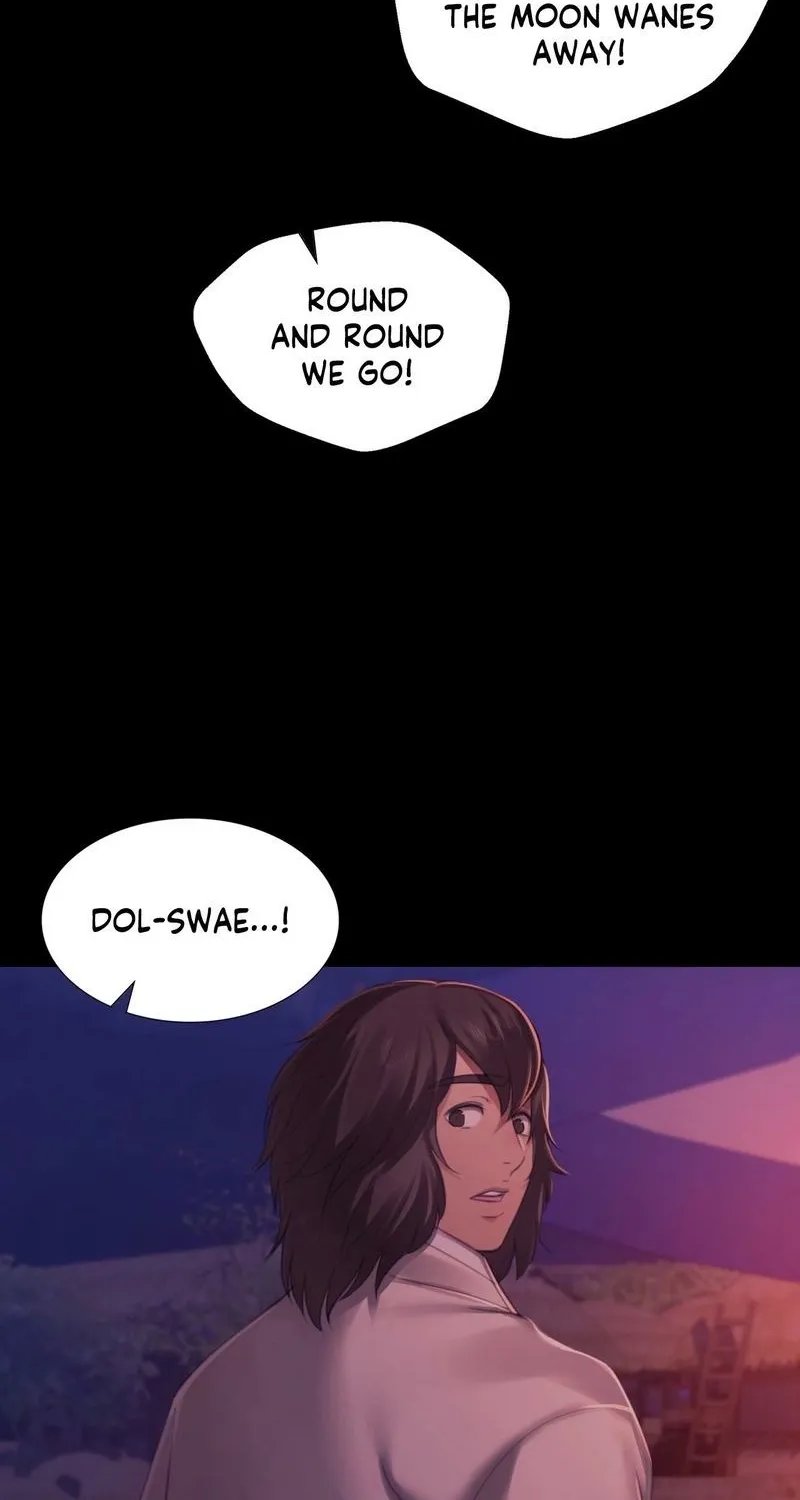 Teacher's Pet (Neck Pillow) Chapter 145 page 92 - 