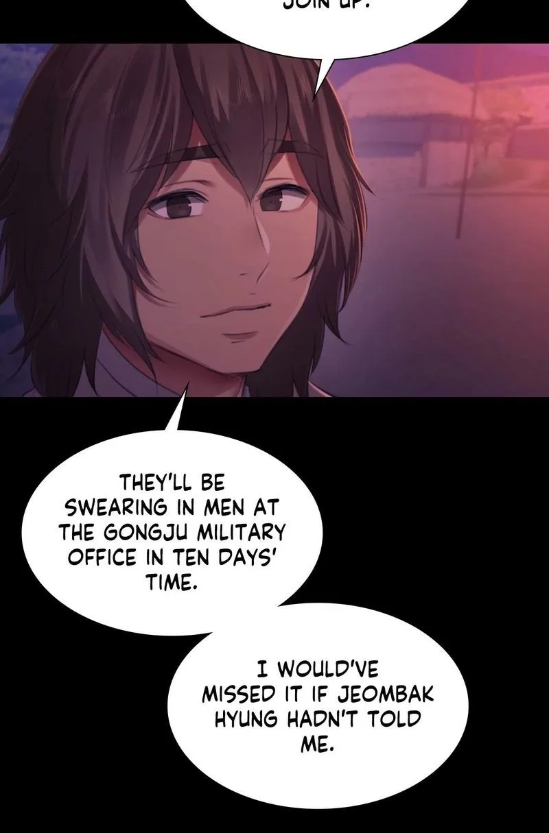 Teacher's Pet (Neck Pillow) Chapter 145 page 95 - 