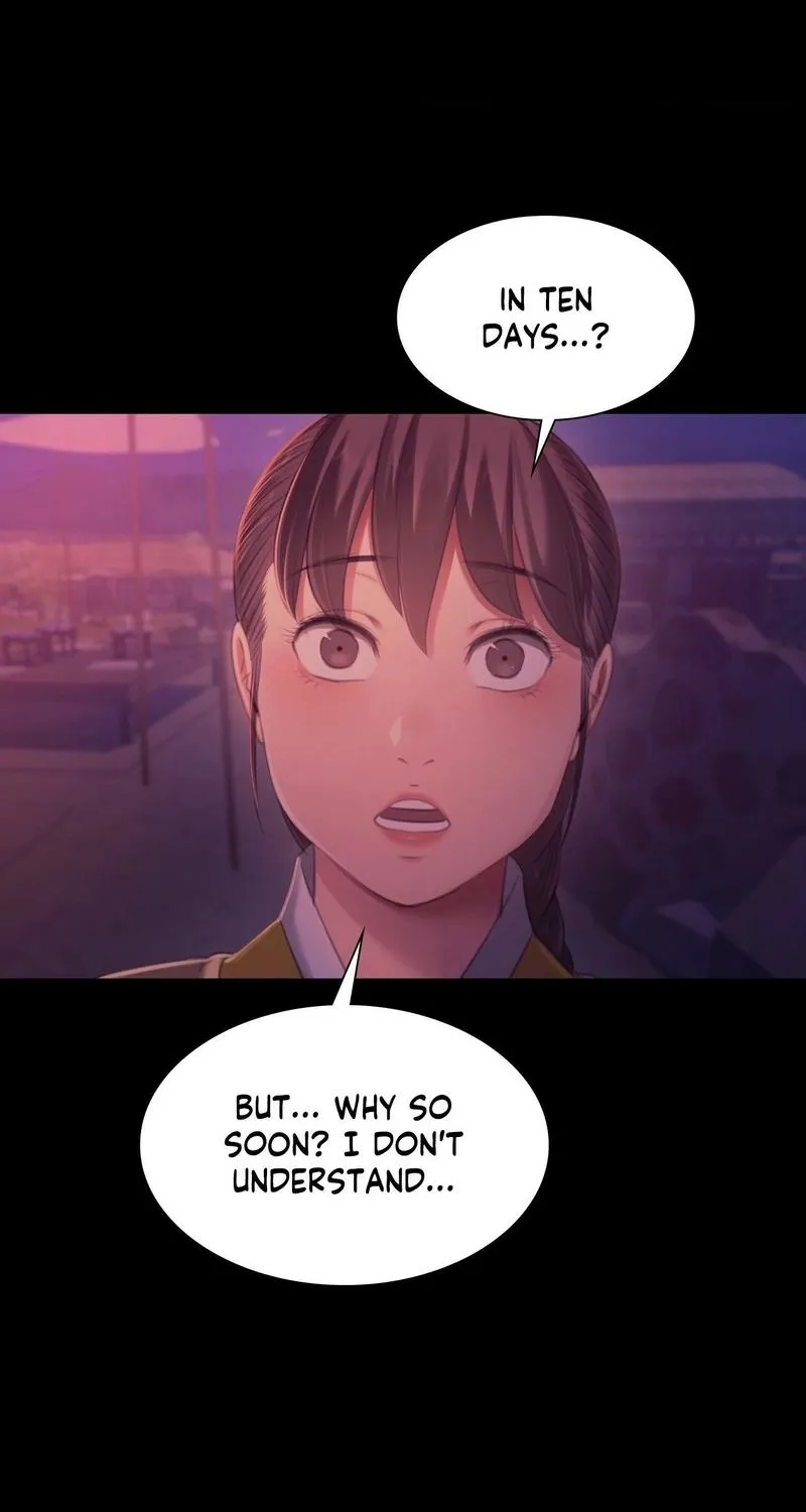 Teacher's Pet (Neck Pillow) Chapter 145 page 96 - 