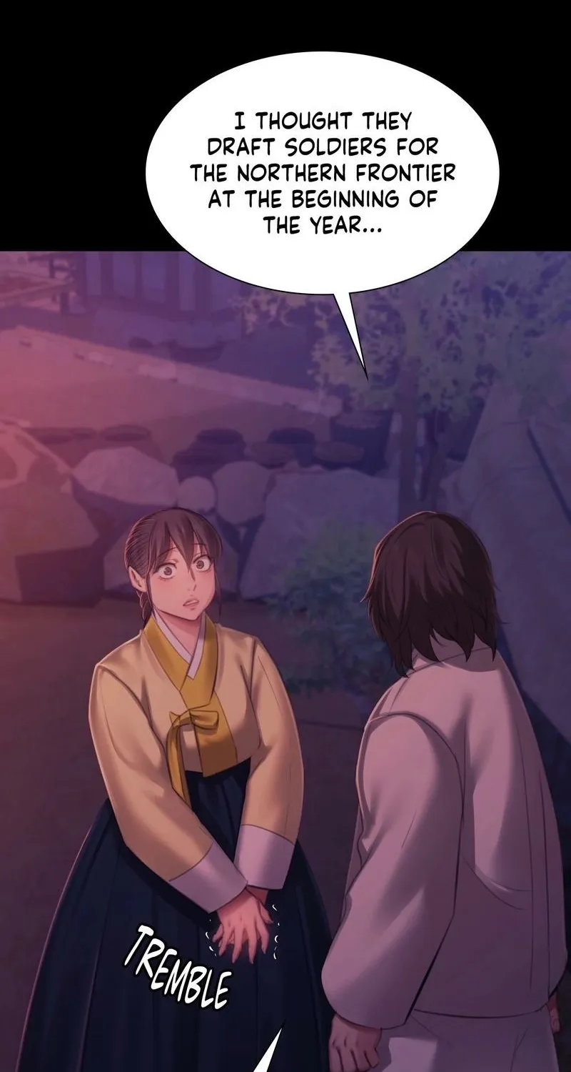 Teacher's Pet (Neck Pillow) Chapter 145 page 97 - 