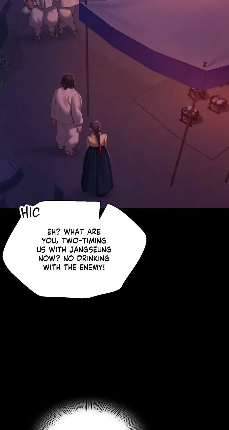 Teacher's Pet (Neck Pillow) Chapter 145 page 99 - 