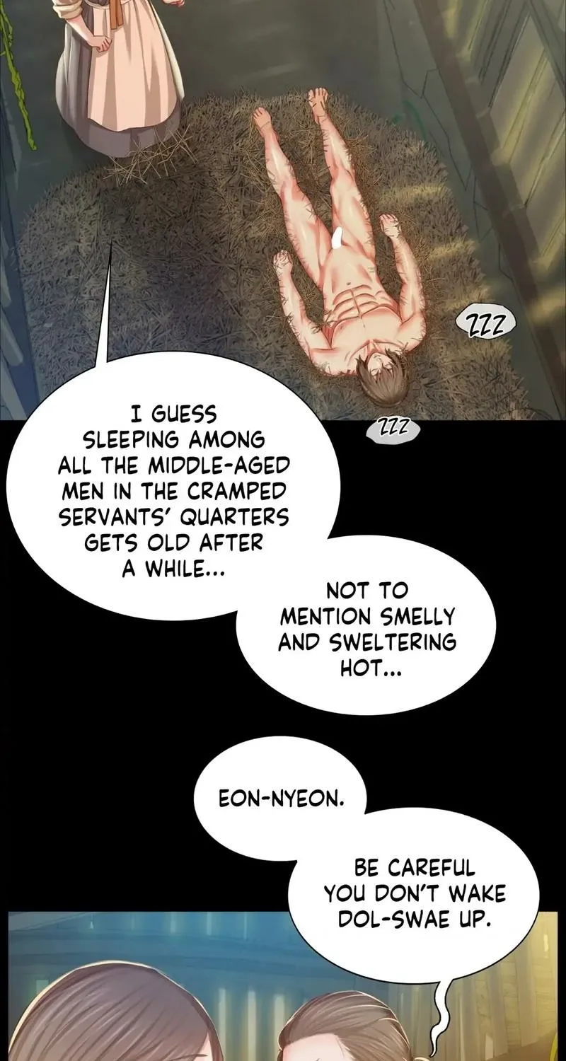 Teacher's Pet (Neck Pillow) Chapter 22 page 13 - 