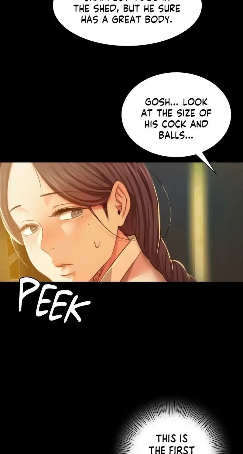 Teacher's Pet (Neck Pillow) Chapter 22 page 15 - 