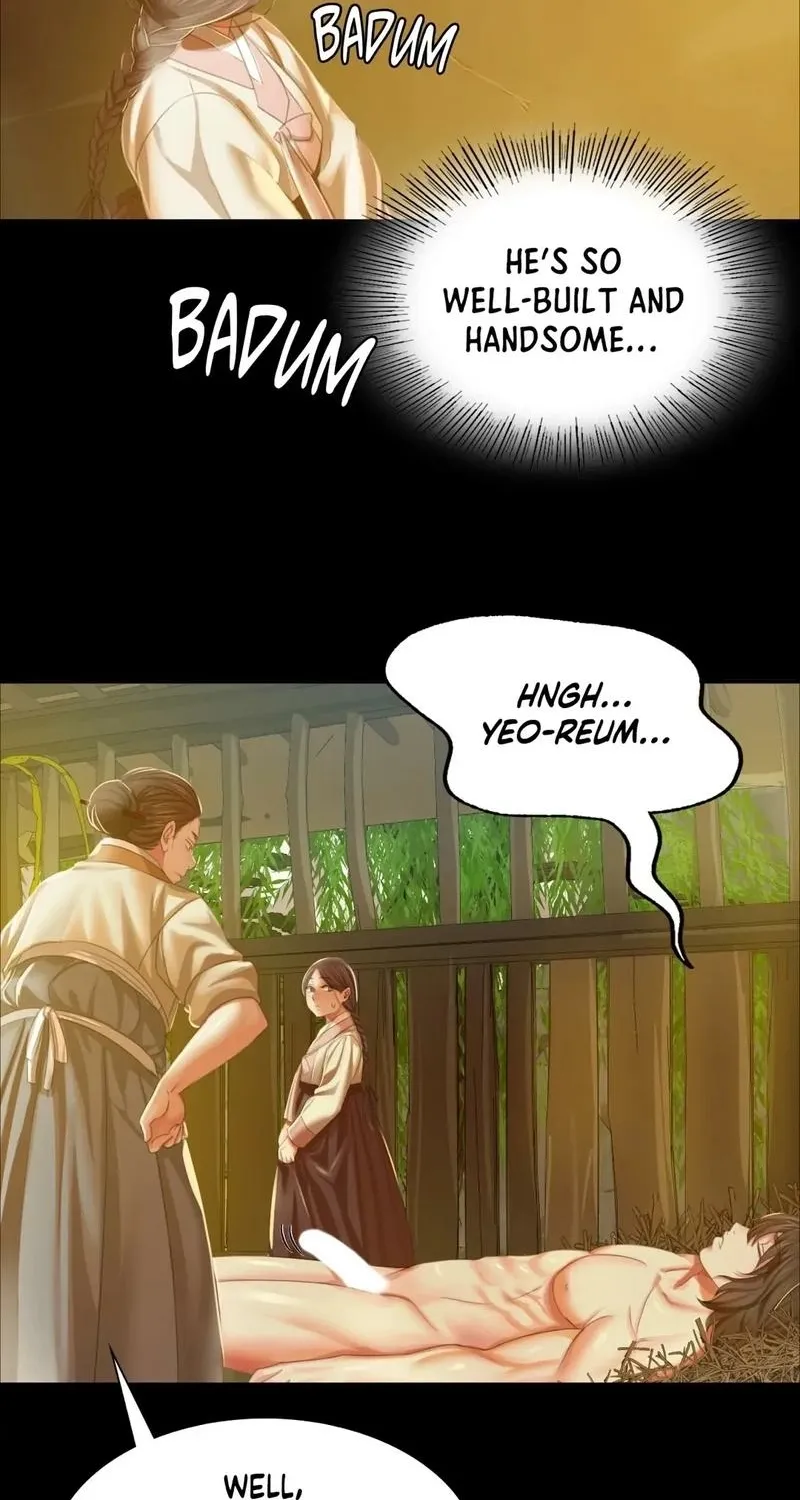 Teacher's Pet (Neck Pillow) Chapter 22 page 17 - 