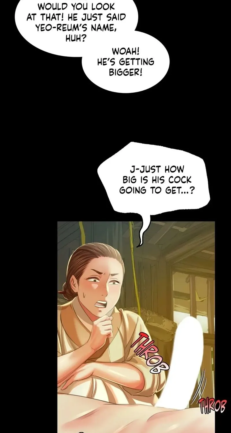 Teacher's Pet (Neck Pillow) Chapter 22 page 18 - 