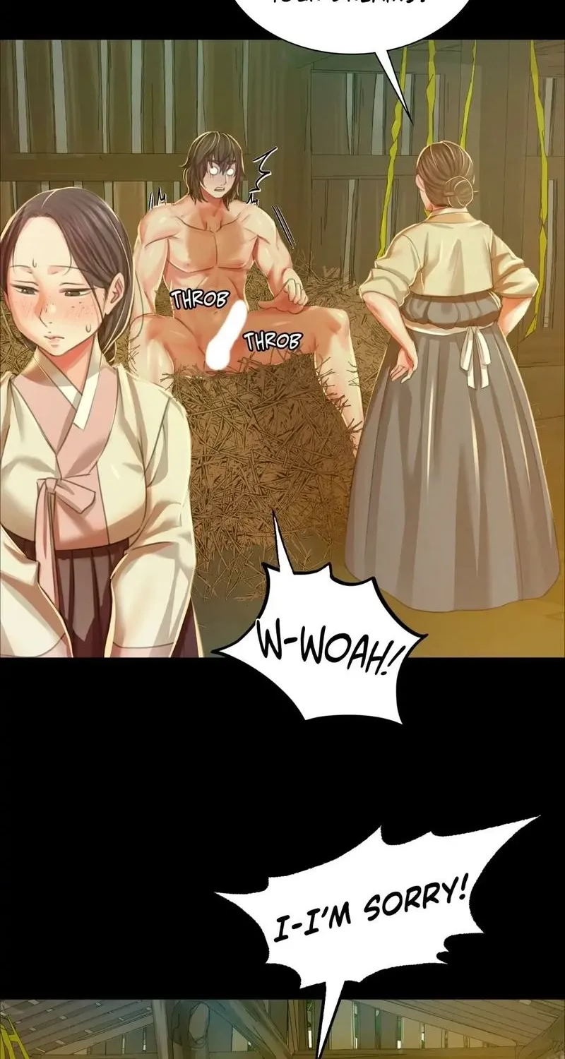Teacher's Pet (Neck Pillow) Chapter 22 page 24 - 
