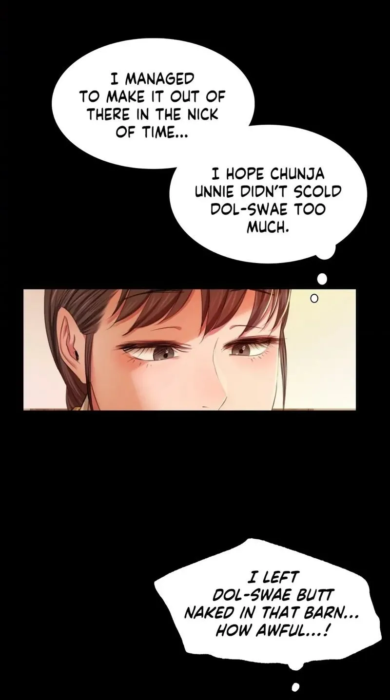 Teacher's Pet (Neck Pillow) Chapter 22 page 30 - 