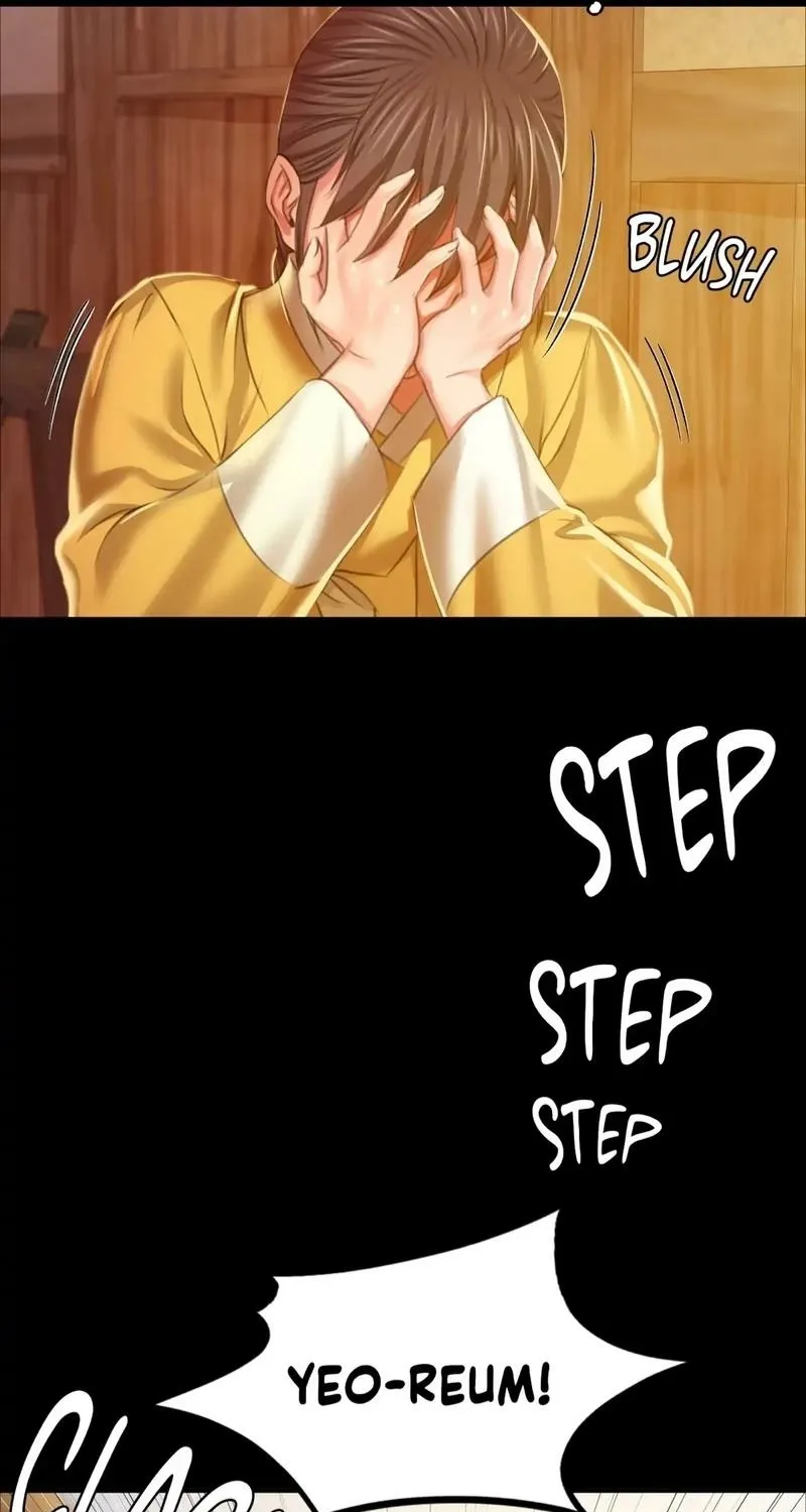 Teacher's Pet (Neck Pillow) Chapter 22 page 31 - 