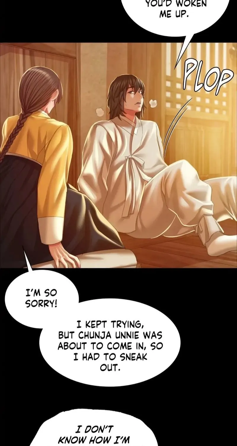 Teacher's Pet (Neck Pillow) Chapter 22 page 33 - 