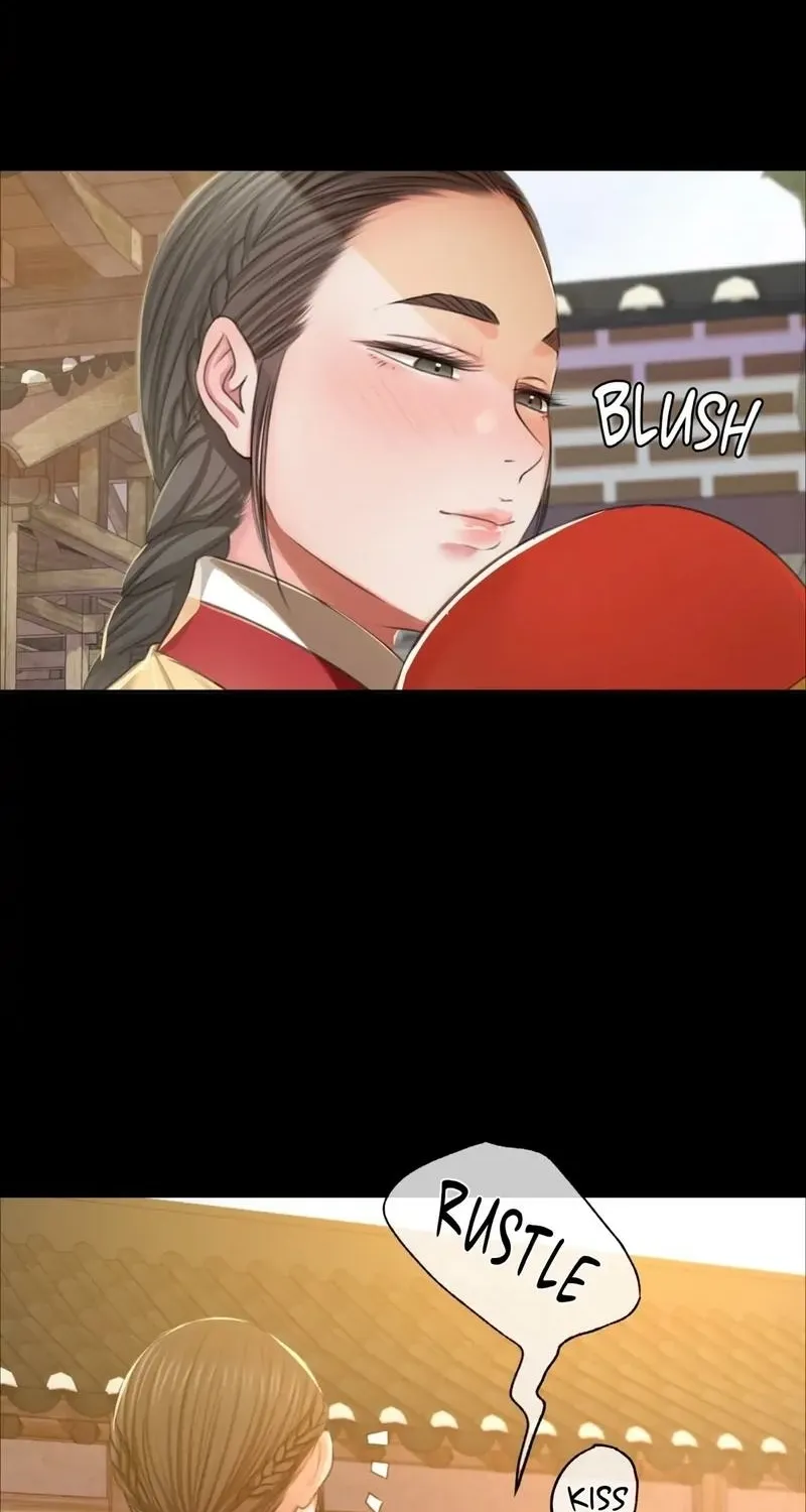 Teacher's Pet (Neck Pillow) Chapter 22 page 42 - 