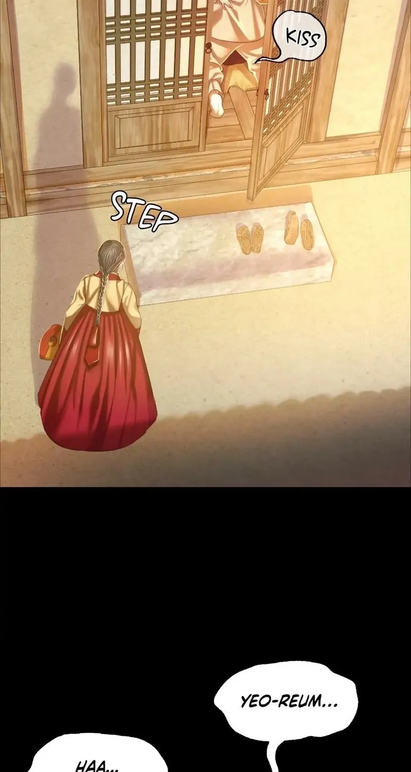 Teacher's Pet (Neck Pillow) Chapter 22 page 44 - 