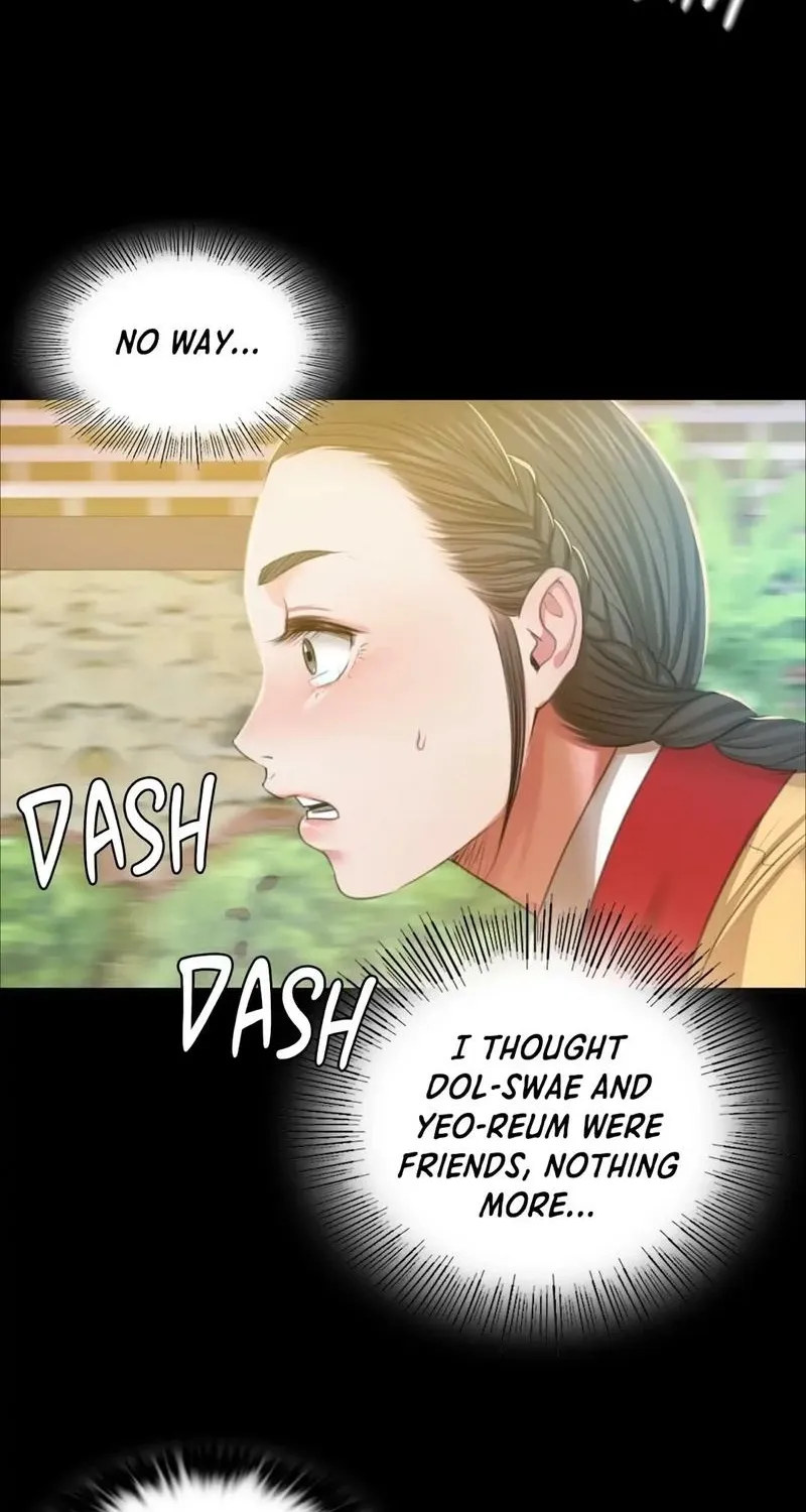 Teacher's Pet (Neck Pillow) Chapter 22 page 49 - 