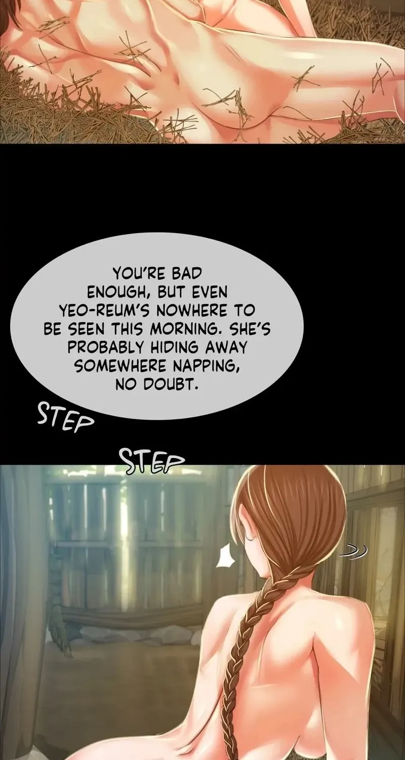 Teacher's Pet (Neck Pillow) Chapter 22 page 6 - 