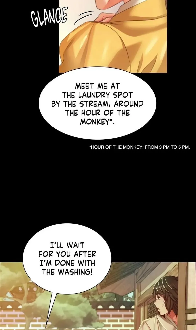 Teacher's Pet (Neck Pillow) Chapter 22 page 55 - 