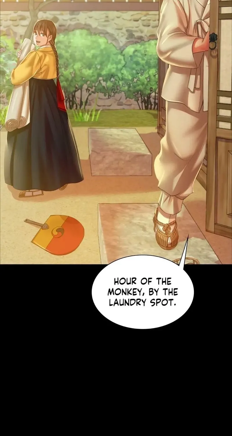 Teacher's Pet (Neck Pillow) Chapter 22 page 56 - 
