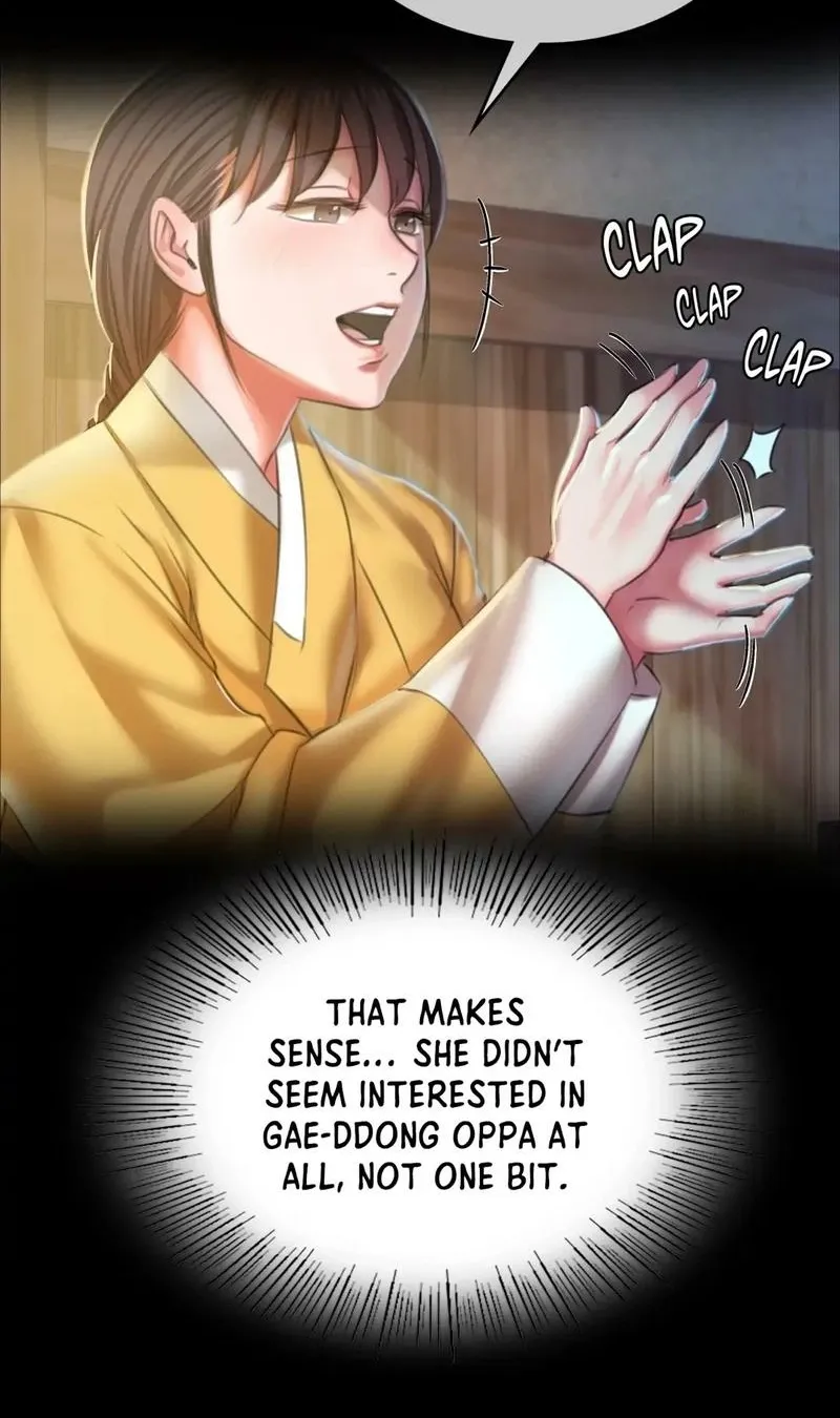 Teacher's Pet (Neck Pillow) Chapter 22 page 60 - 