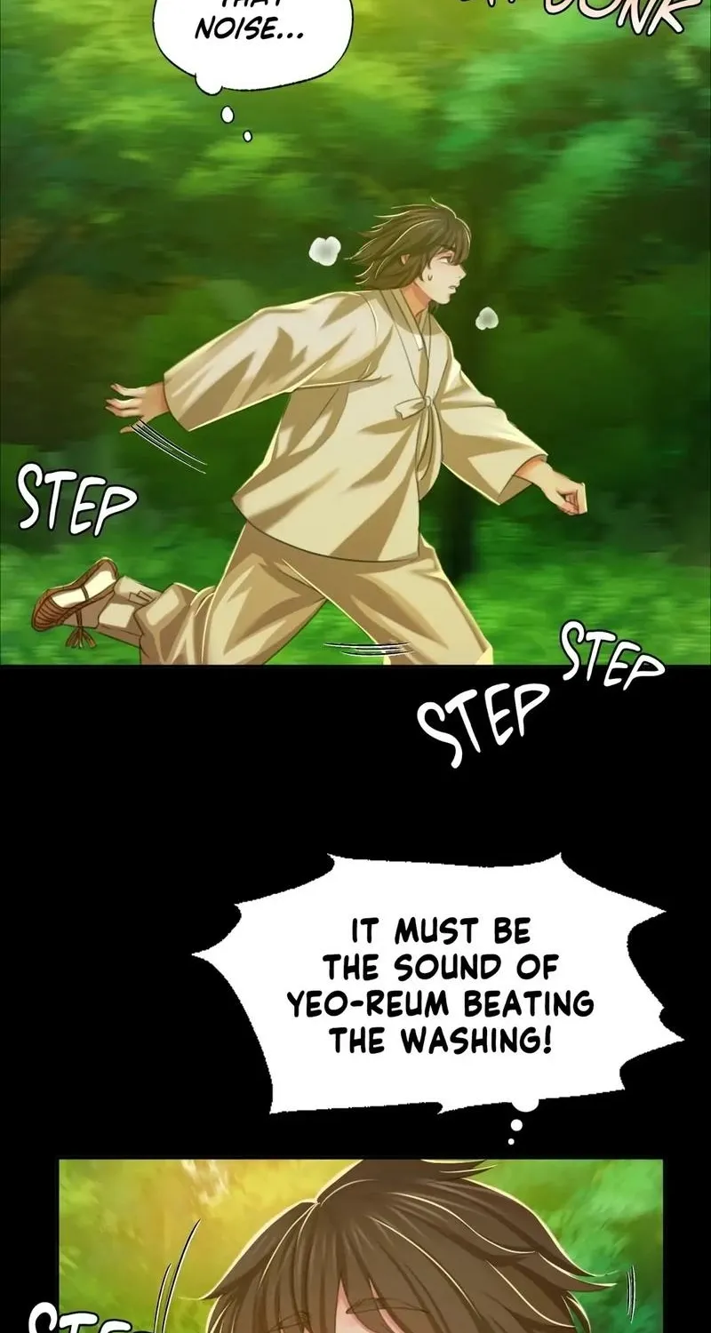 Teacher's Pet (Neck Pillow) Chapter 22 page 77 - 