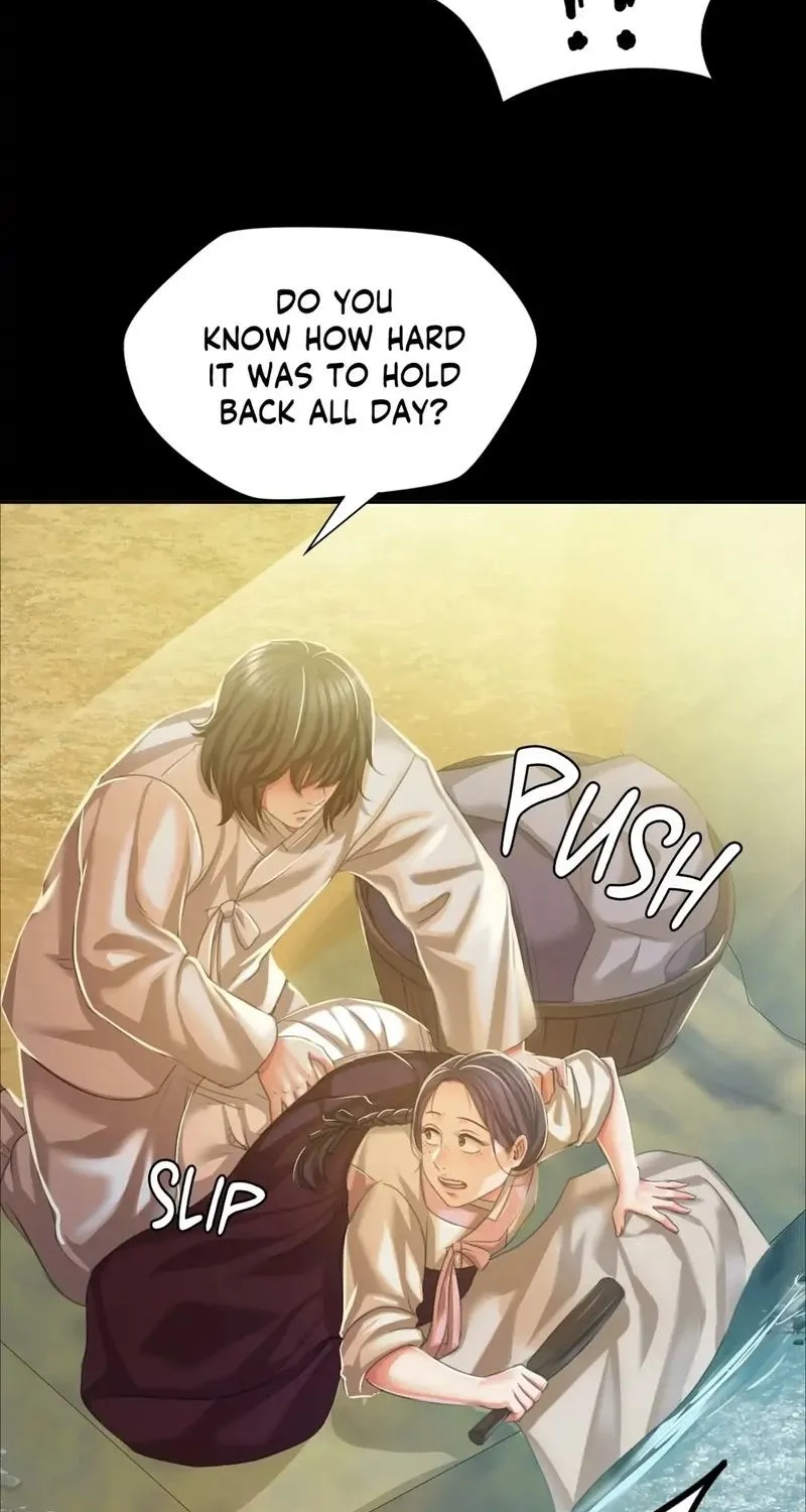 Teacher's Pet (Neck Pillow) Chapter 22 page 82 - 