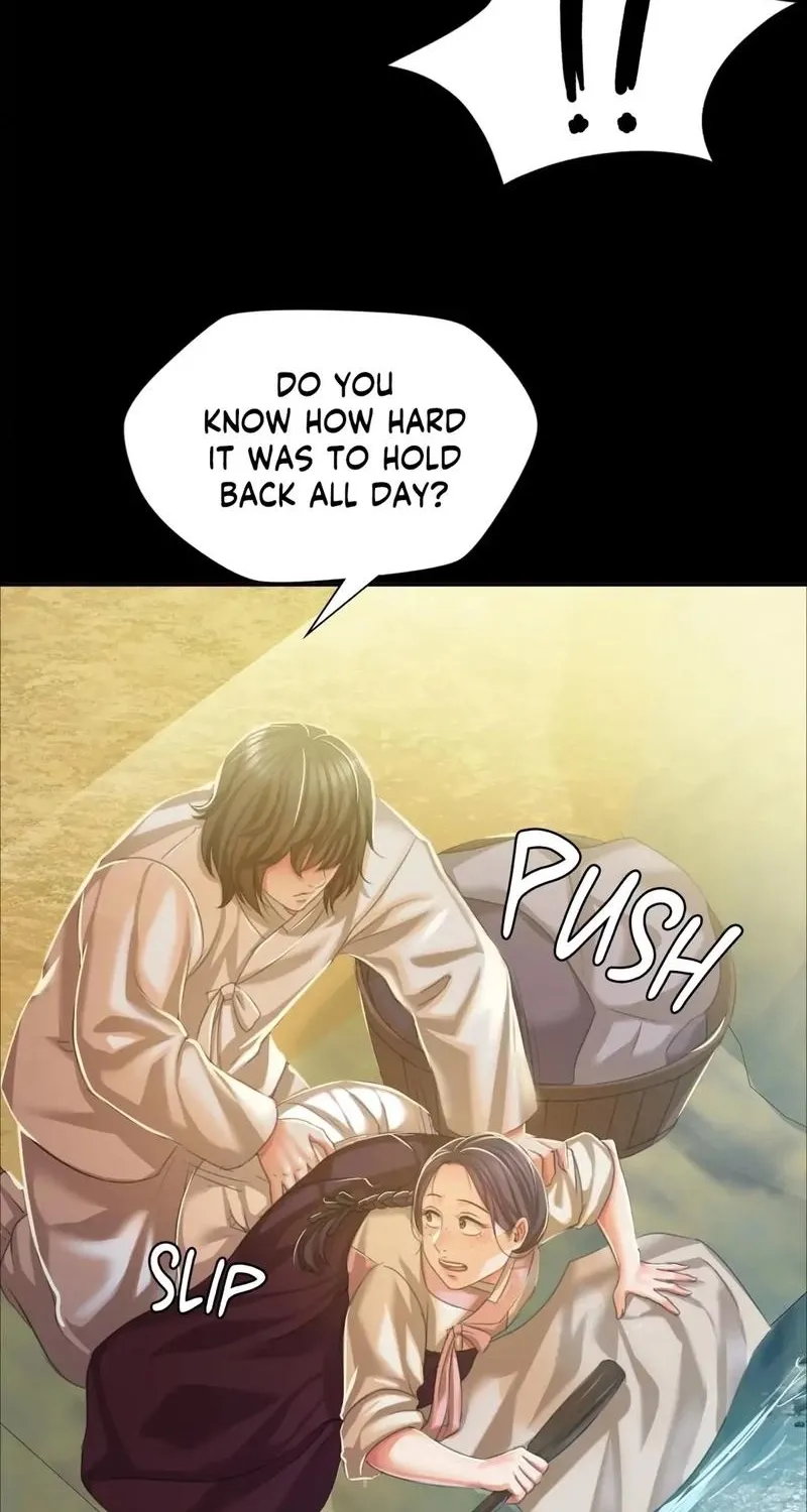 Teacher's Pet (Neck Pillow) Chapter 23 page 2 - 