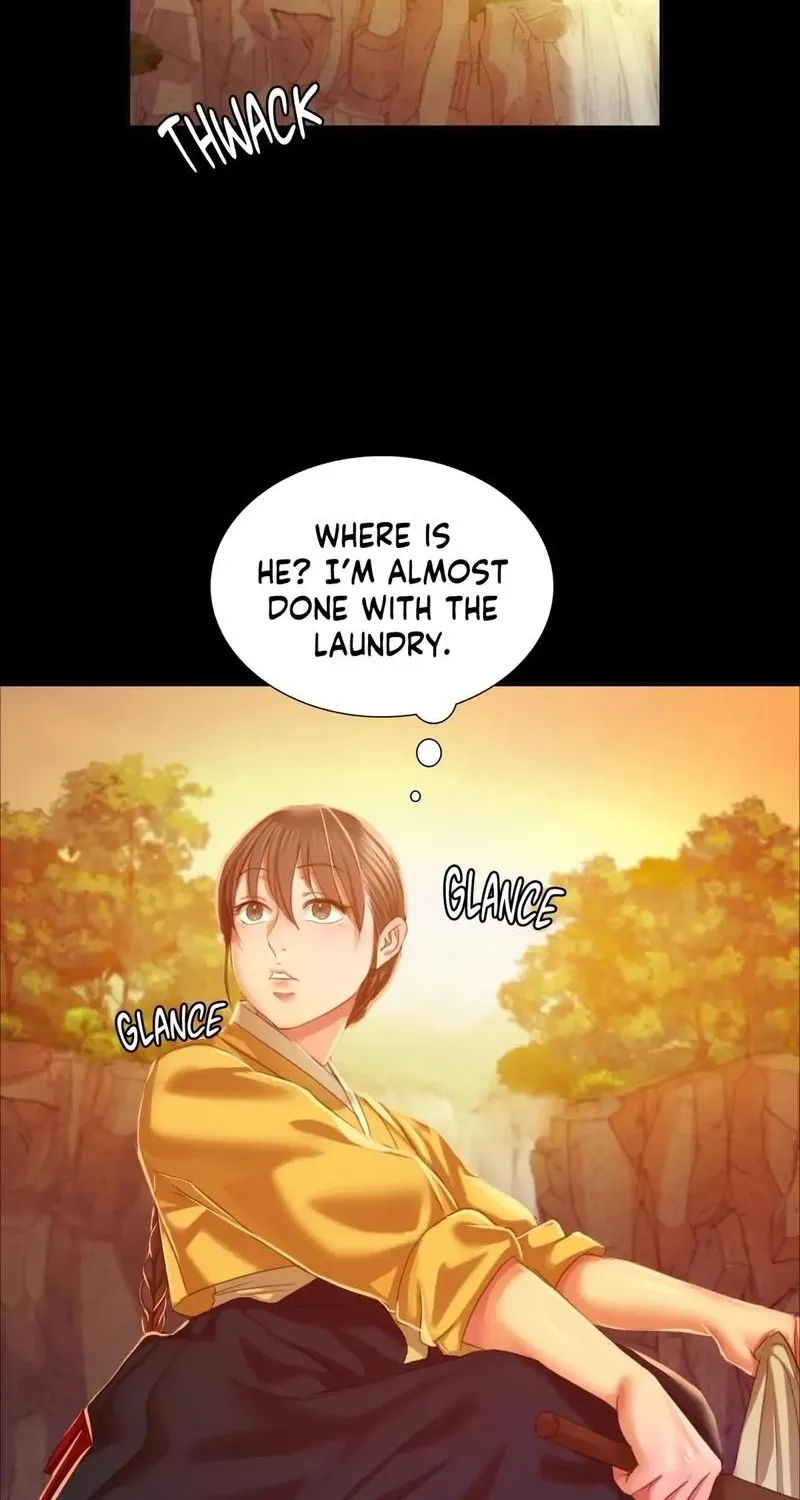 Teacher's Pet (Neck Pillow) Chapter 23 page 17 - 