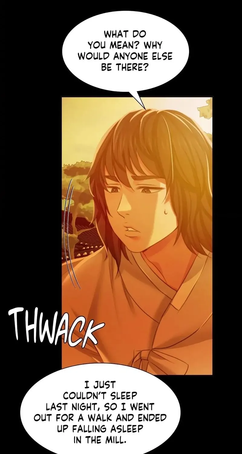 Teacher's Pet (Neck Pillow) Chapter 23 page 22 - 