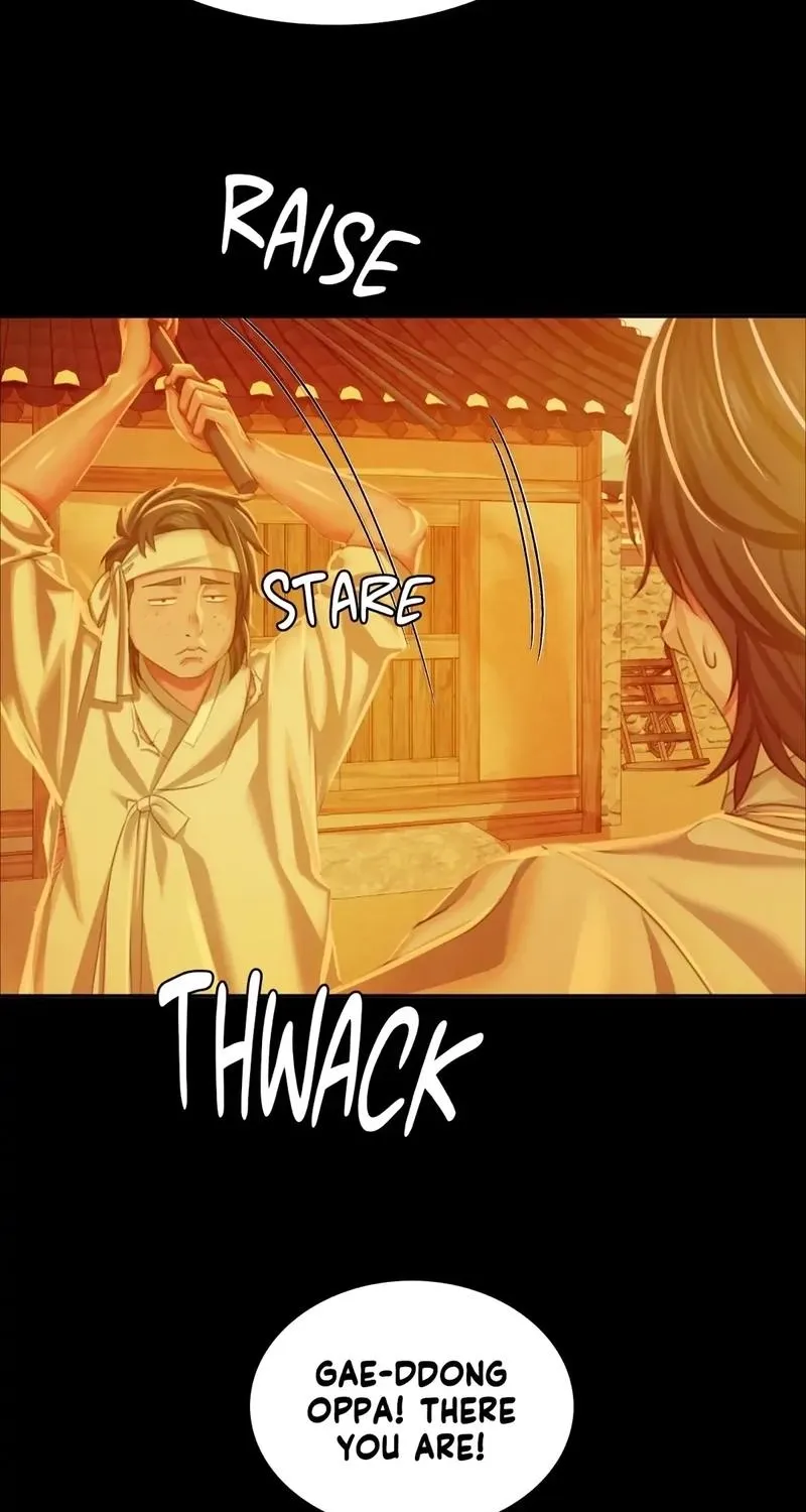 Teacher's Pet (Neck Pillow) Chapter 23 page 23 - 