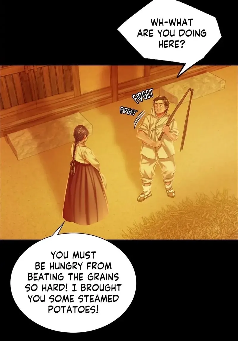 Teacher's Pet (Neck Pillow) Chapter 23 page 25 - 