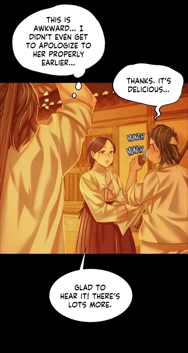 Teacher's Pet (Neck Pillow) Chapter 23 page 26 - 