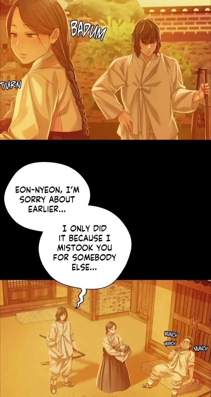 Teacher's Pet (Neck Pillow) Chapter 23 page 28 - 