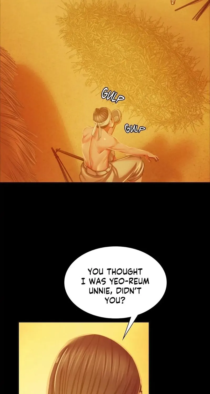 Teacher's Pet (Neck Pillow) Chapter 23 page 29 - 