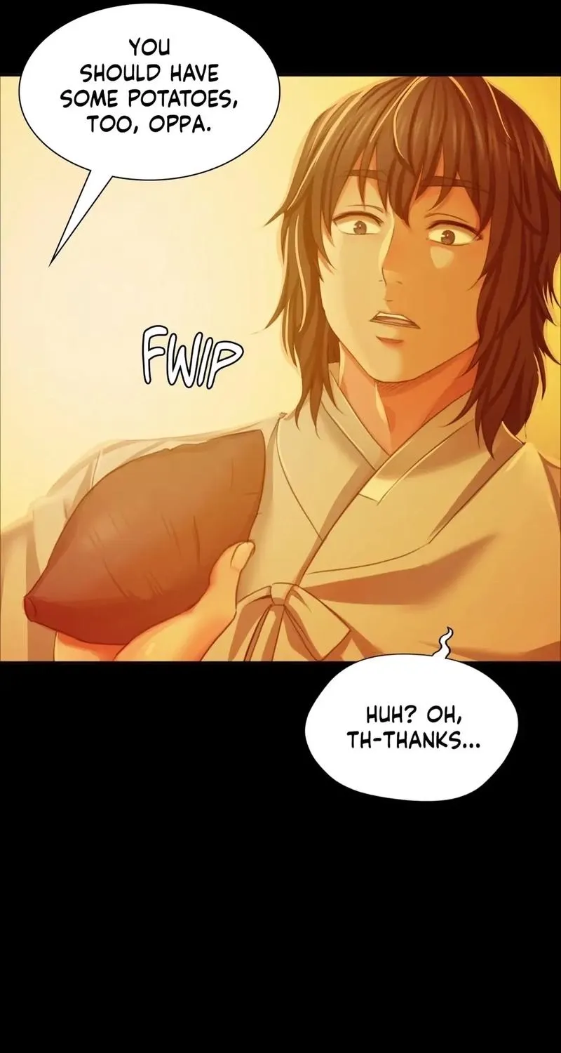 Teacher's Pet (Neck Pillow) Chapter 23 page 31 - 