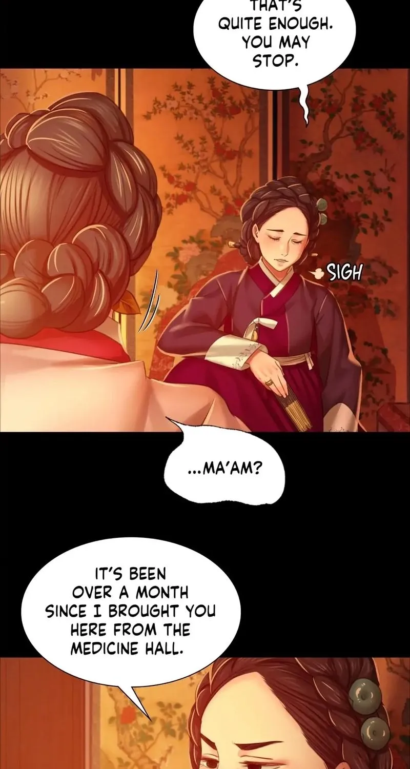 Teacher's Pet (Neck Pillow) Chapter 23 page 46 - 