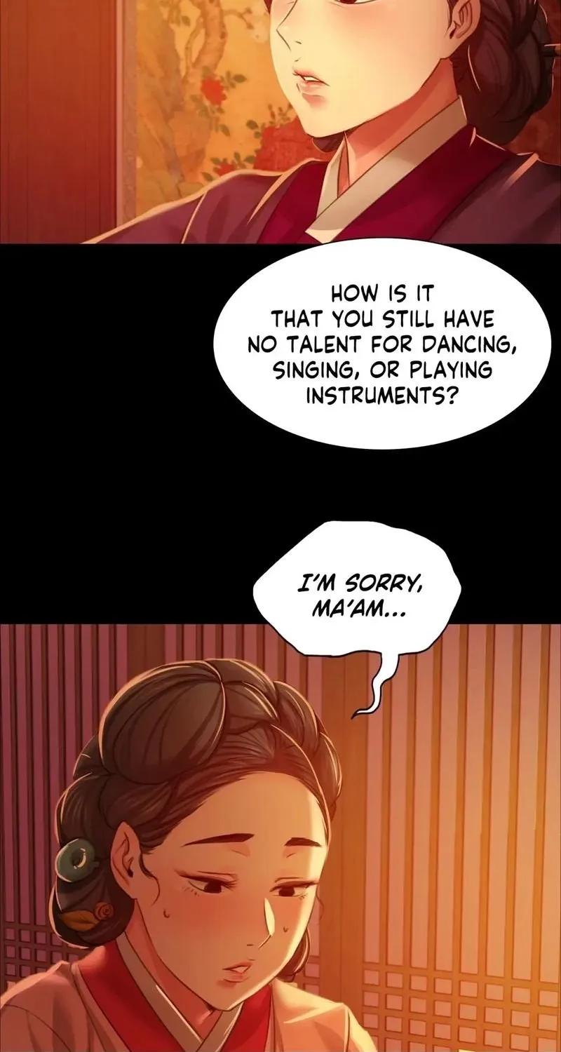 Teacher's Pet (Neck Pillow) Chapter 23 page 47 - 