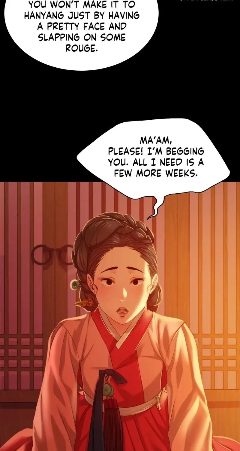 Teacher's Pet (Neck Pillow) Chapter 23 page 49 - 