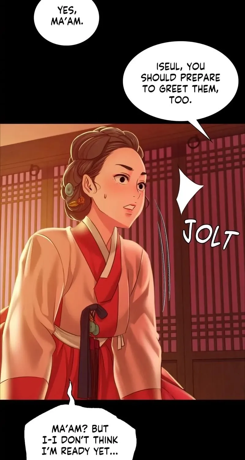 Teacher's Pet (Neck Pillow) Chapter 23 page 53 - 