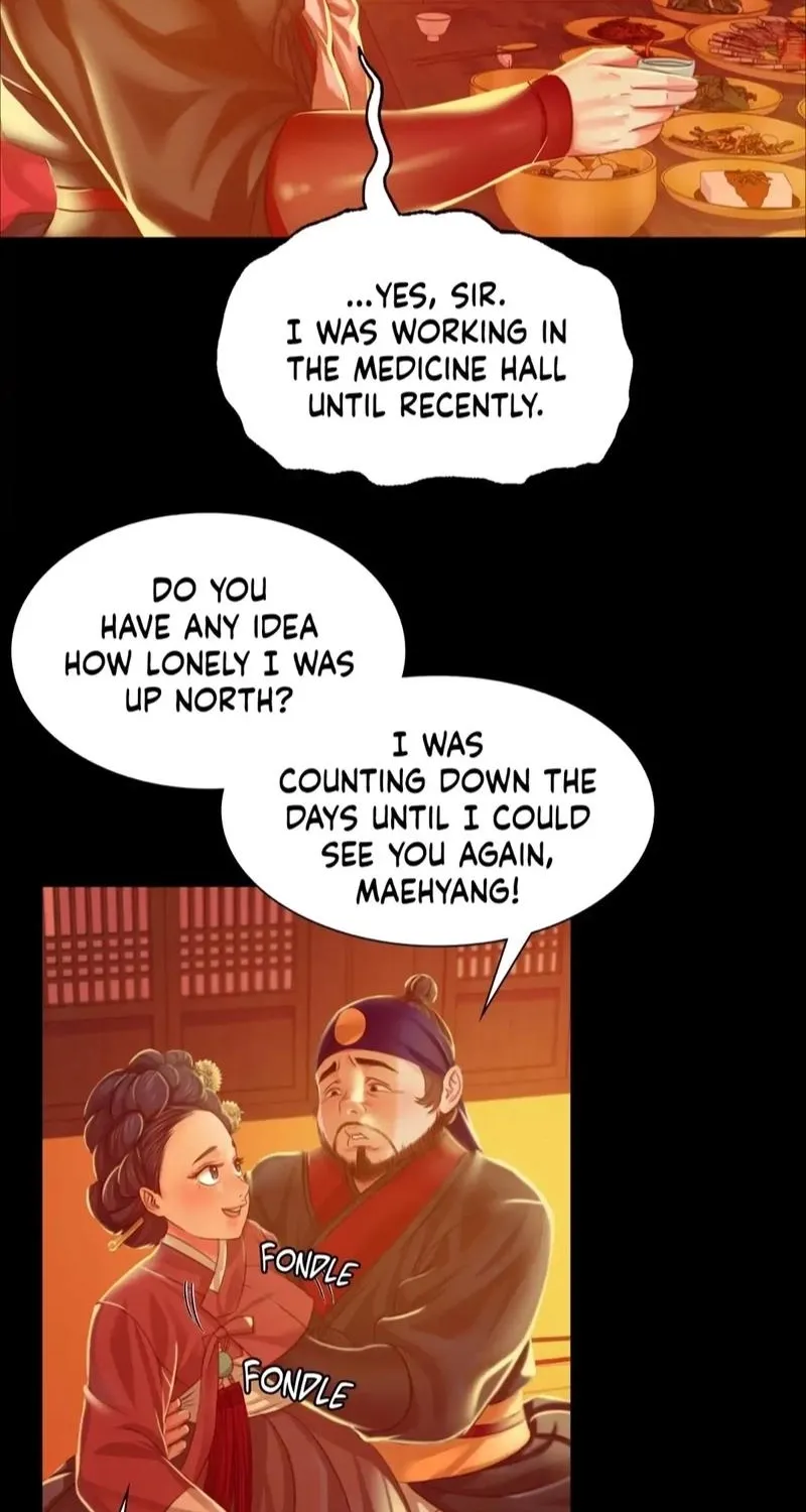 Teacher's Pet (Neck Pillow) Chapter 23 page 66 - 