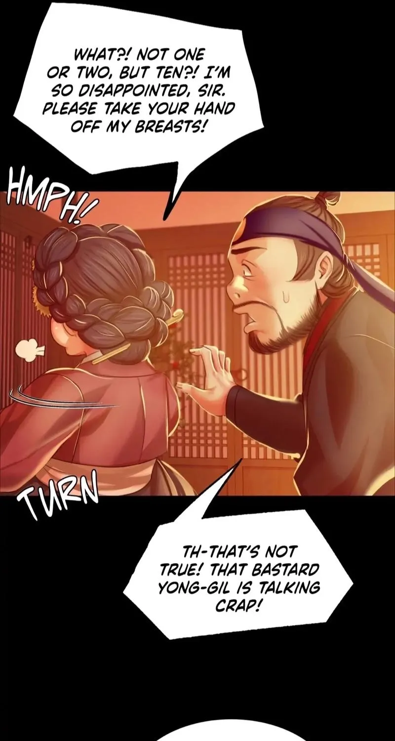 Teacher's Pet (Neck Pillow) Chapter 23 page 68 - 