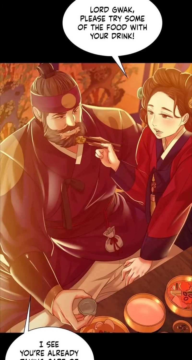 Teacher's Pet (Neck Pillow) Chapter 23 page 69 - 