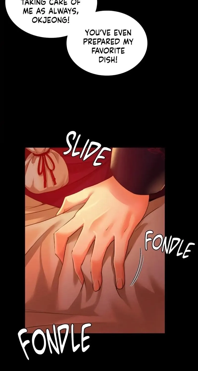 Teacher's Pet (Neck Pillow) Chapter 23 page 70 - 
