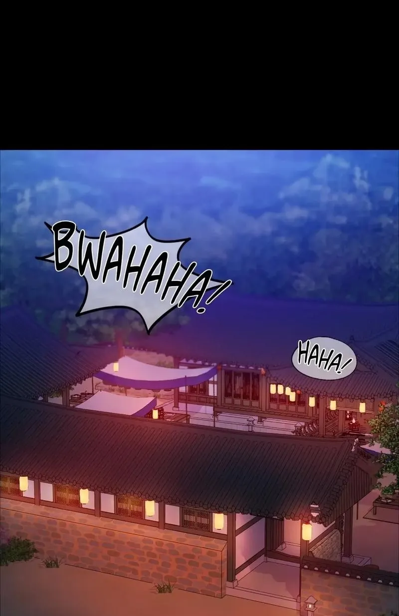 Teacher's Pet (Neck Pillow) Chapter 23 page 75 - 
