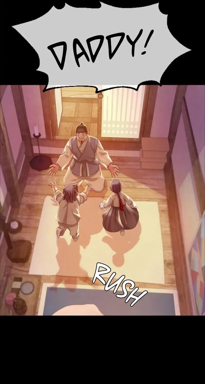 Teacher's Pet (Neck Pillow) Chapter 24 page 11 - 