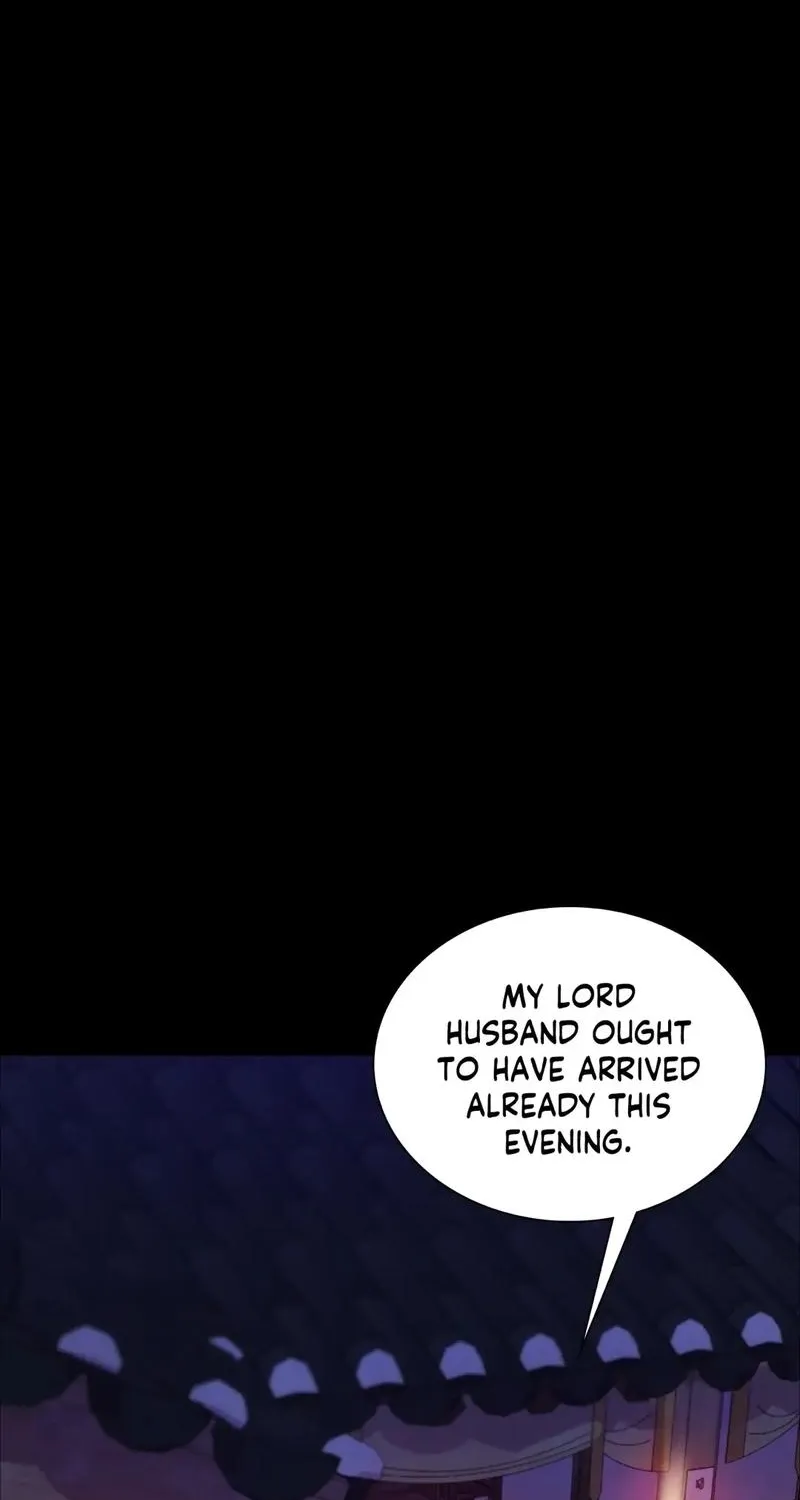 Teacher's Pet (Neck Pillow) Chapter 24 page 16 - 