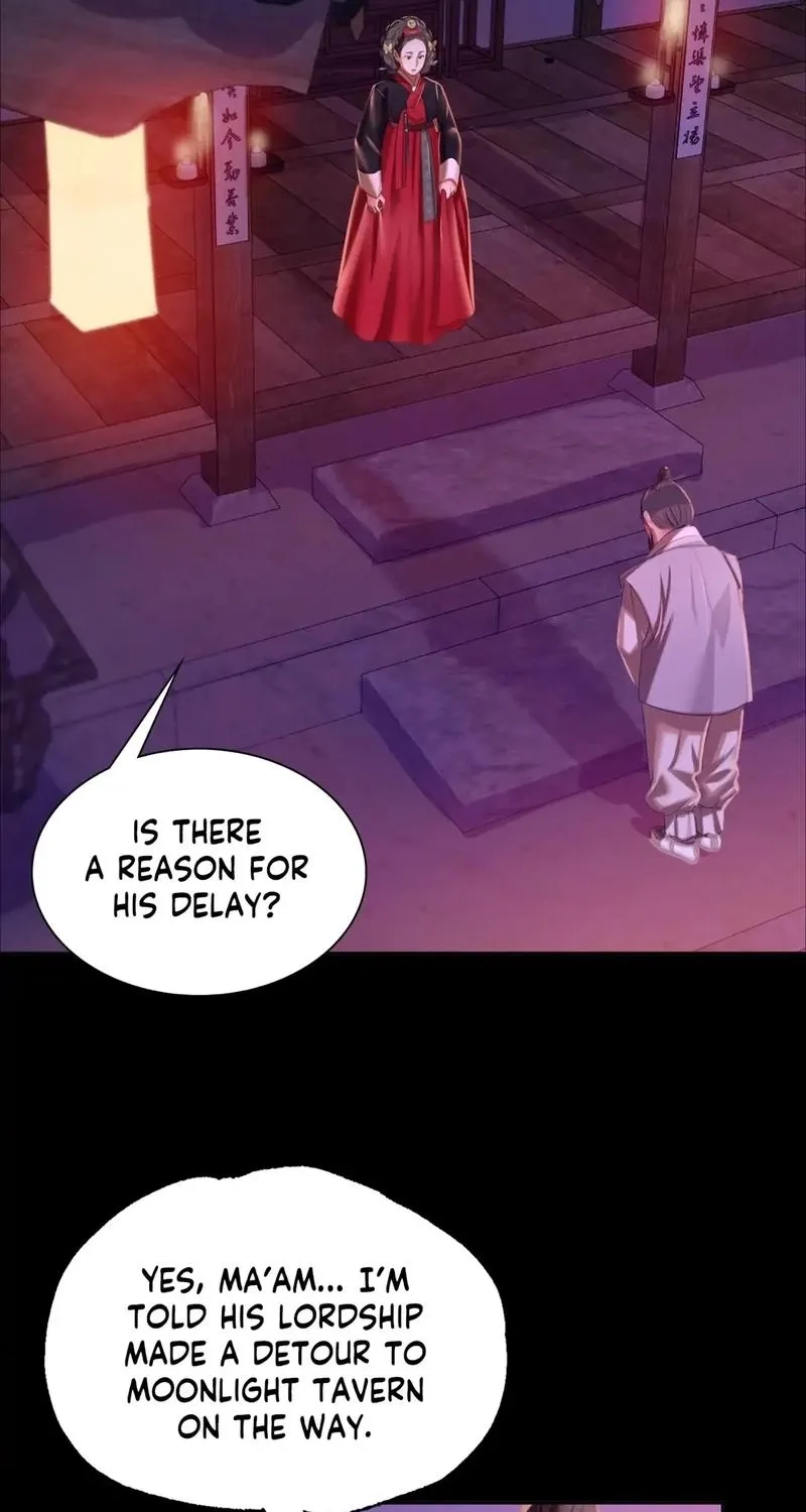 Teacher's Pet (Neck Pillow) Chapter 24 page 17 - 