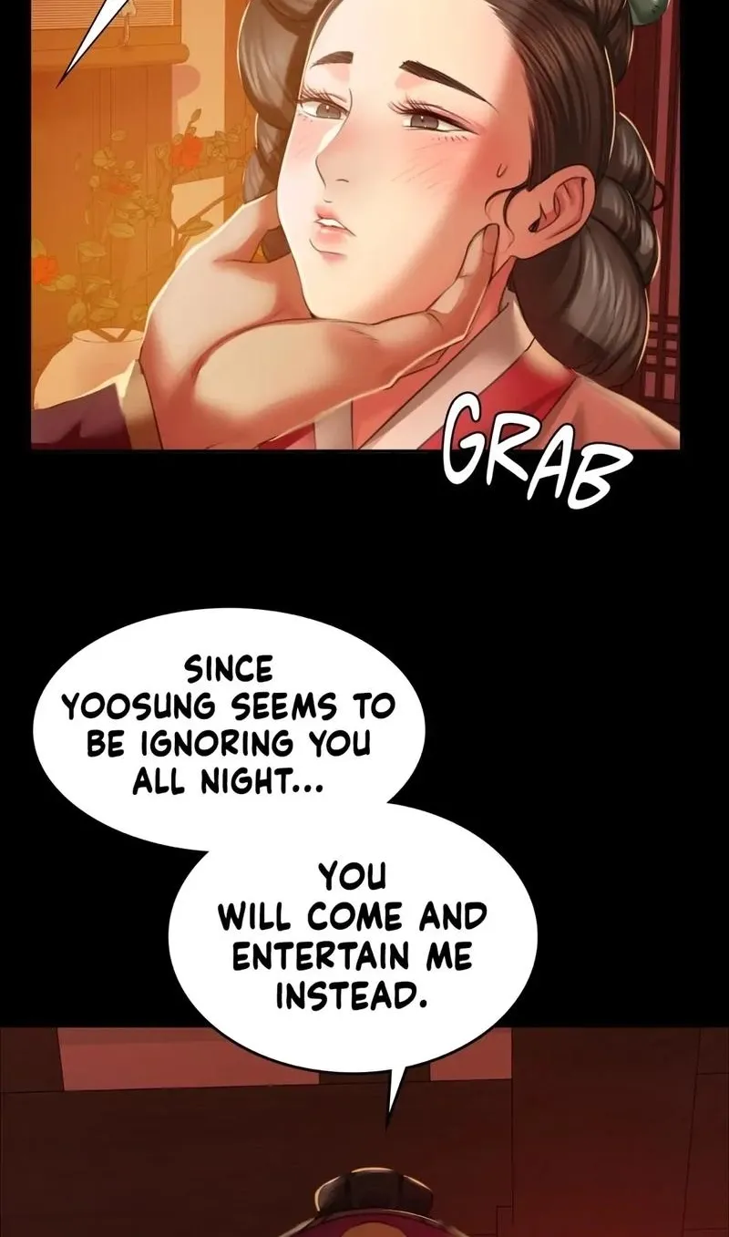 Teacher's Pet (Neck Pillow) Chapter 24 page 30 - 