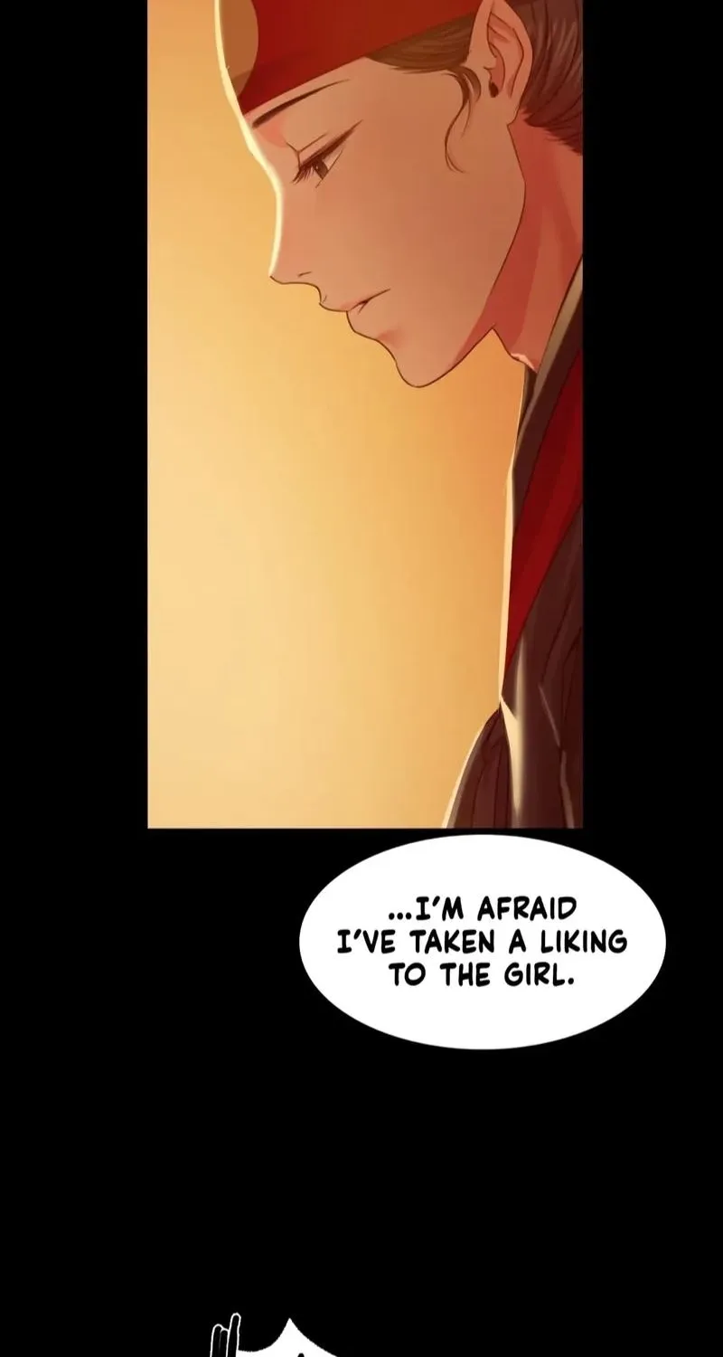 Teacher's Pet (Neck Pillow) Chapter 24 page 34 - 