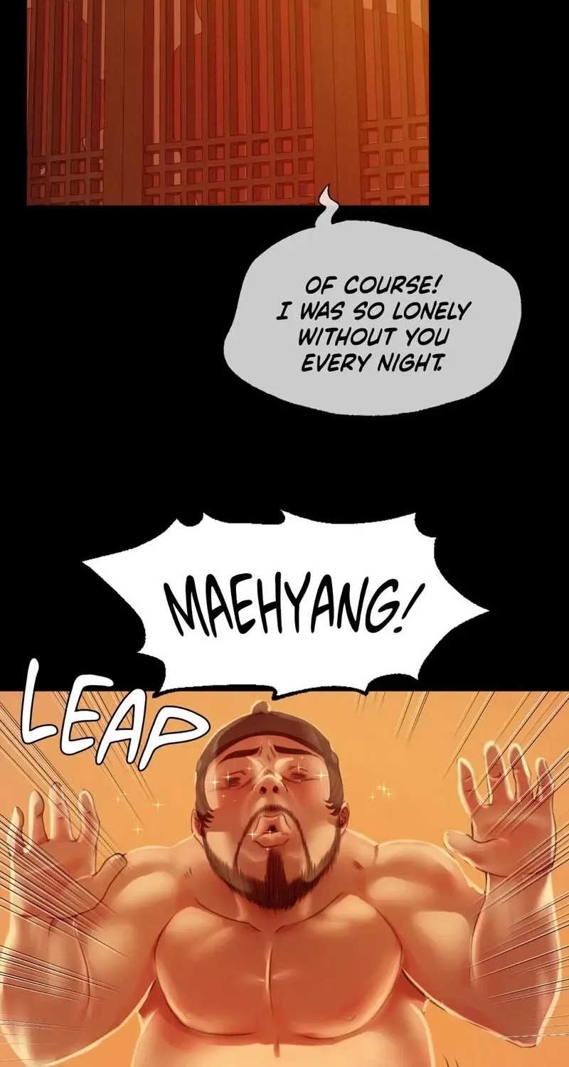 Teacher's Pet (Neck Pillow) Chapter 24 page 42 - 