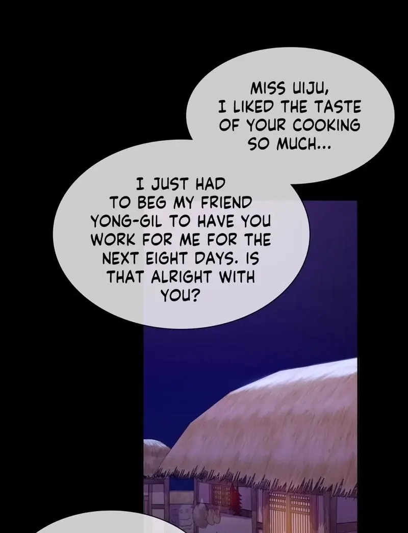 Teacher's Pet (Neck Pillow) Chapter 24 page 55 - 