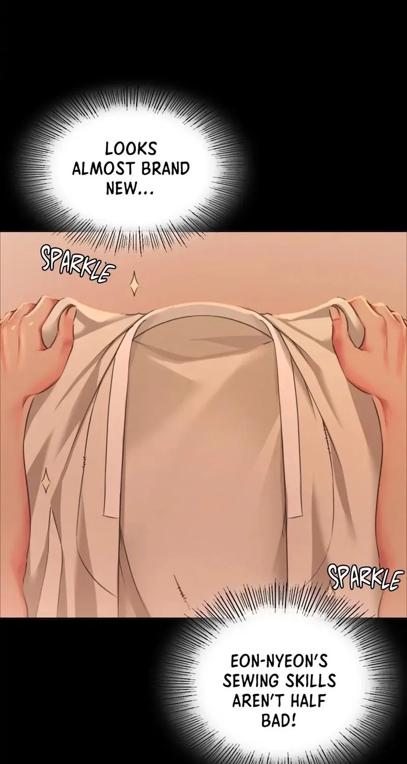 Teacher's Pet (Neck Pillow) Chapter 24 page 7 - 