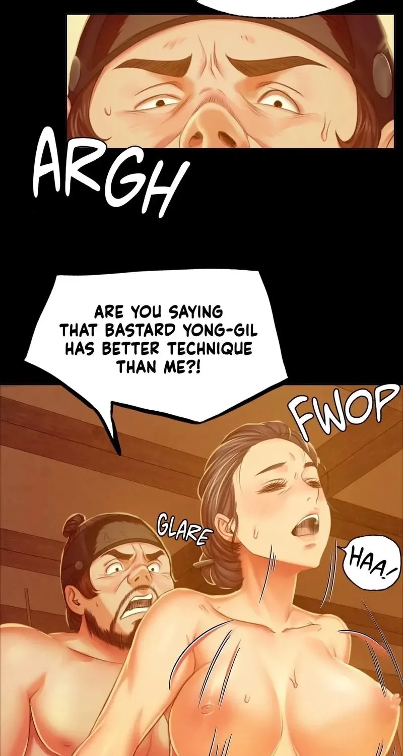 Teacher's Pet (Neck Pillow) Chapter 24 page 66 - 